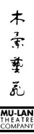 ENTER